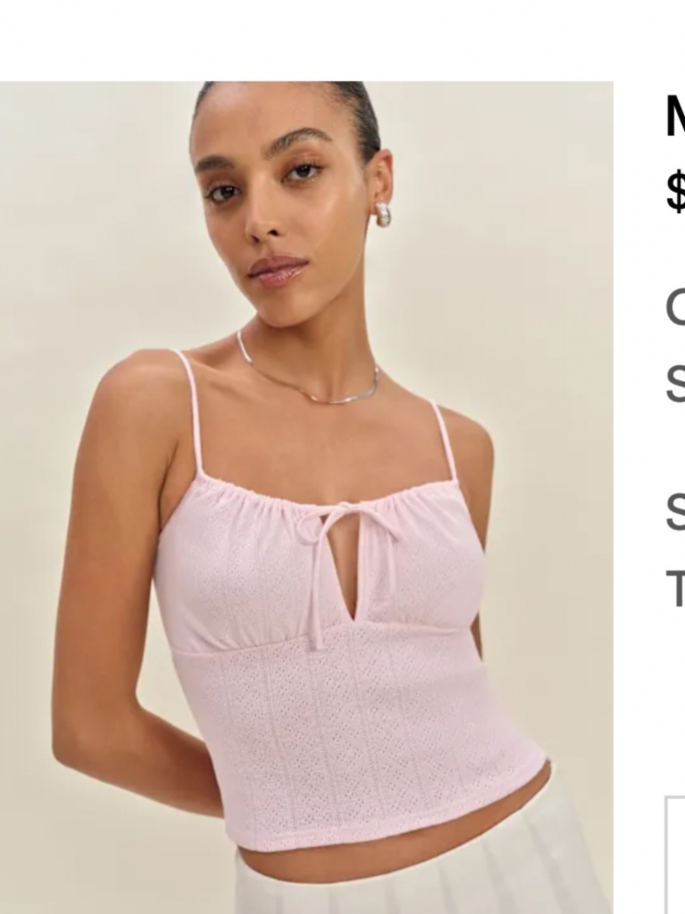 Reformation Marissa Knit Tank Size S